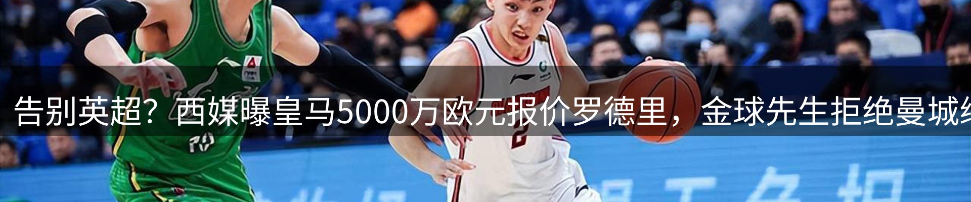 最新资讯
