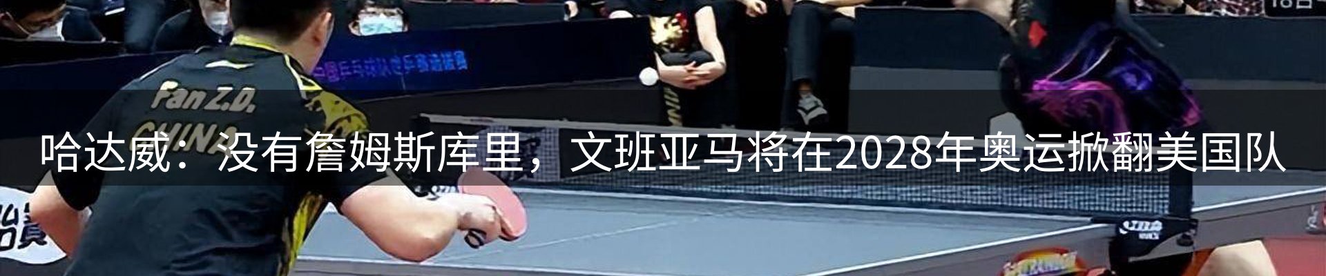 最新资讯