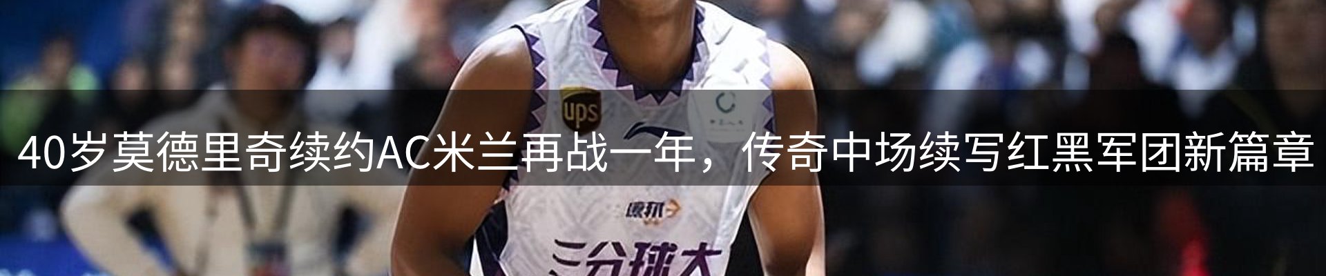 最新资讯