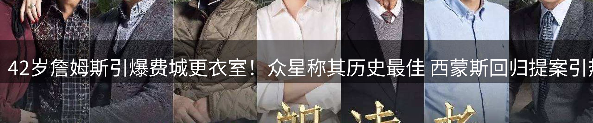 最新资讯